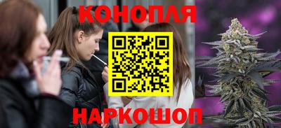 скорость Нарткала