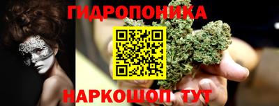винт Наро-Фоминск