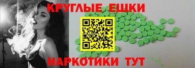 скорость Нарткала