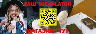 винт Наро-Фоминск